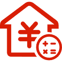 九江公积金消费贷款